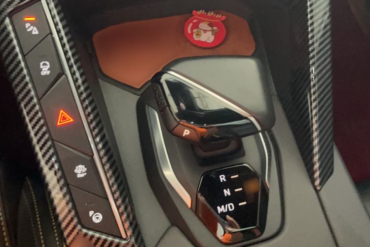 Used Lynk & Co 06 2023 Remix 1.5T Dynamic Halo Gear Lever