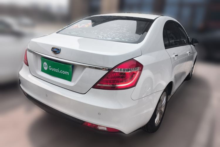 Used Geely Auto Emgrand 2016 Sedan 1.5L CVT Upward Version
