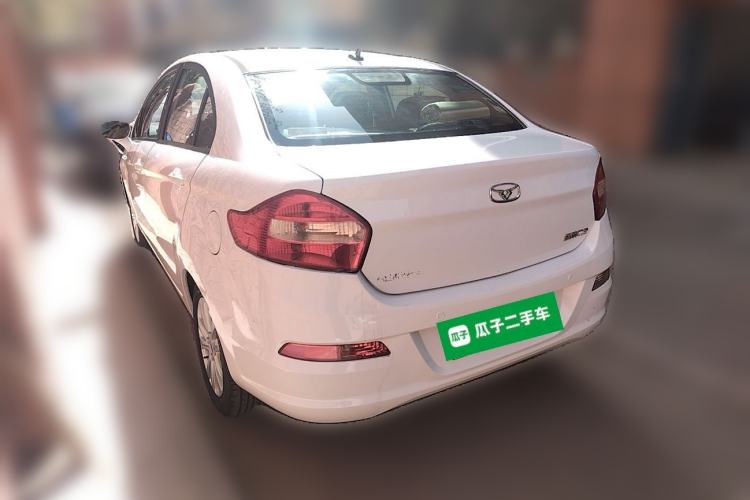 Used Cowin C3 2015 1.5L Manual Gold Diamond Edition
