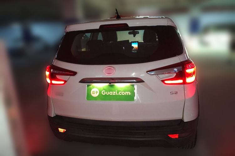 Used BYD S2 2019 Smart Standard Version
