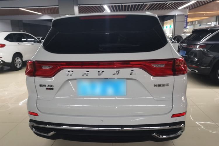 Used Haval M6 2023 PLUS 1.5T DCT Luxury Smart Connectivity Model
