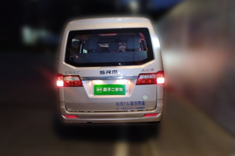 Used Jinbei Hiace X30 CNG 2021 1.5L Natural Gas Comfort-Class Passenger Vehicle SWCC15M