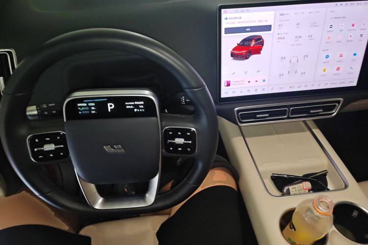 Used Li Auto L7 2023 Max model
