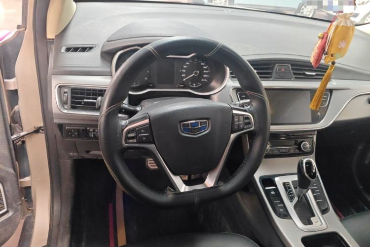 Used Geely Auto Emgrand GS 2018 Lingchao Edition 1.4T Automatic LingShang Smart Connectivity Model Steering Wheel