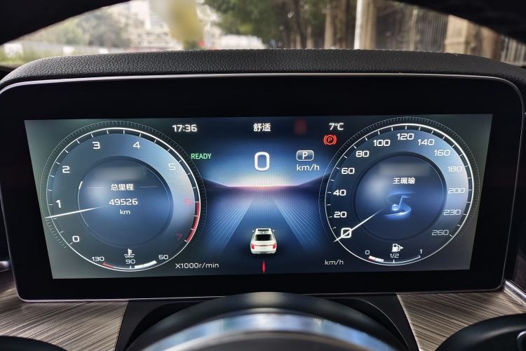 Used Hongqi H9 2022 2.0T Smart Connect Flagship Edition
