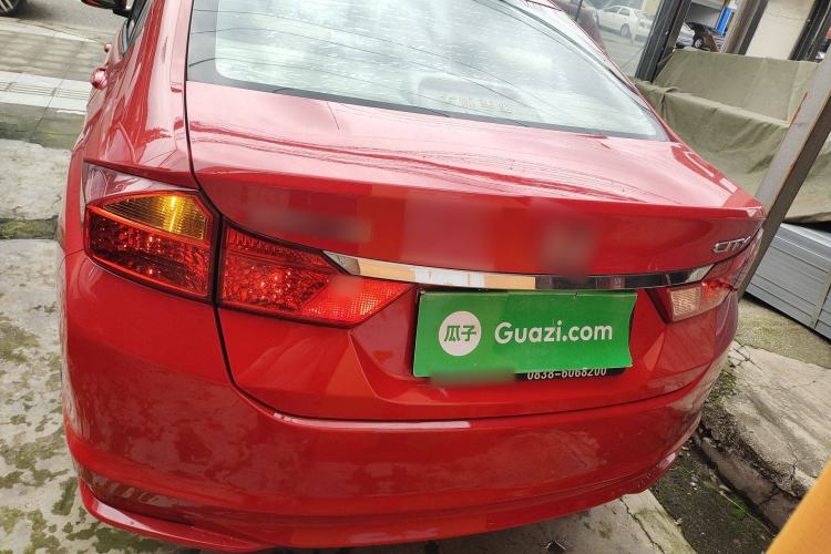 Used Honda City 2015 1.5L CVT Comfort Version