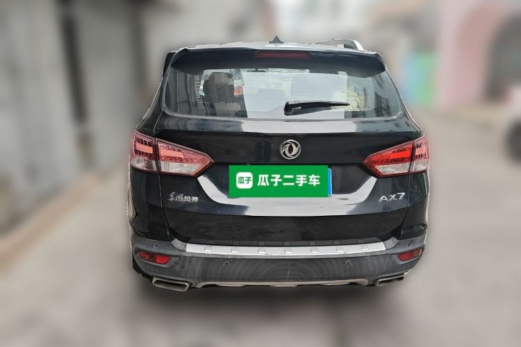 Used Dongfeng Aeolus AX7 2015 2.0L Manual Zhiyi Trim