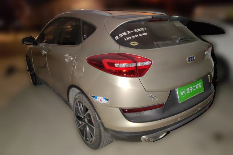 Used Geely Auto Emgrand GS 2016 Sport Edition 1.3T Automatic ZhenShang Model Rear Left 45 Deg