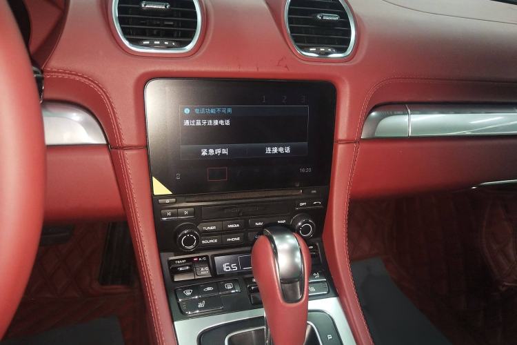 Used Porsche 718 2020 Boxster 2.0T