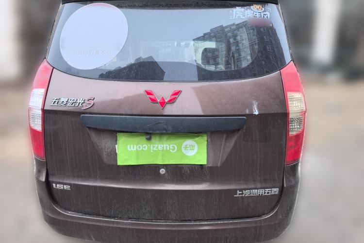 Used Wuling Hongguang 2015 1.5L S Basic Version China V Standard