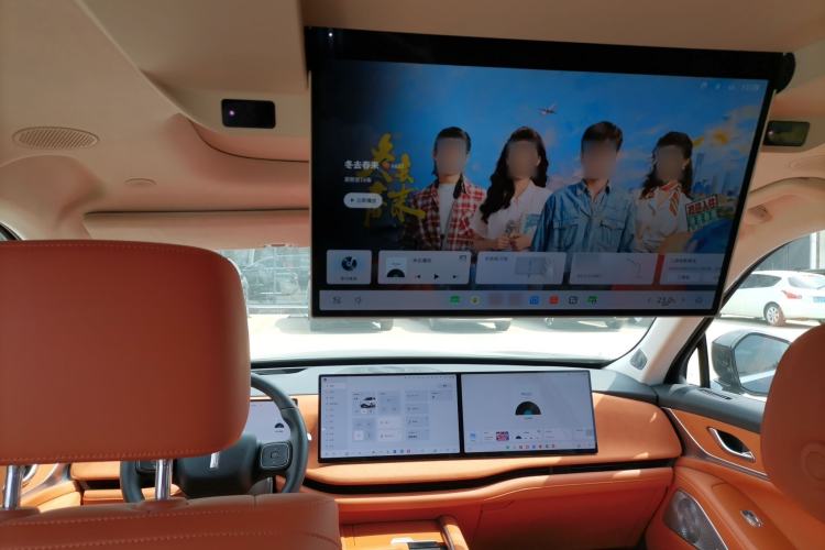 Used Wey Lanshan 2025 Four-Wheel Drive Ultra
