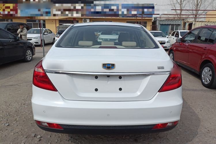 Used Geely Auto Emgrand 2017 Sedan Million Edition 1.5L Manual Luxury Model