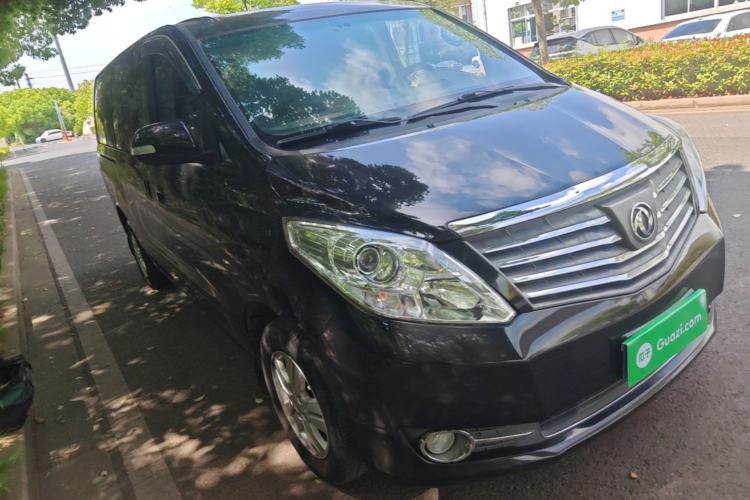 Used FORTHING CM7 2018 2.0T Manual Luxury Edition
