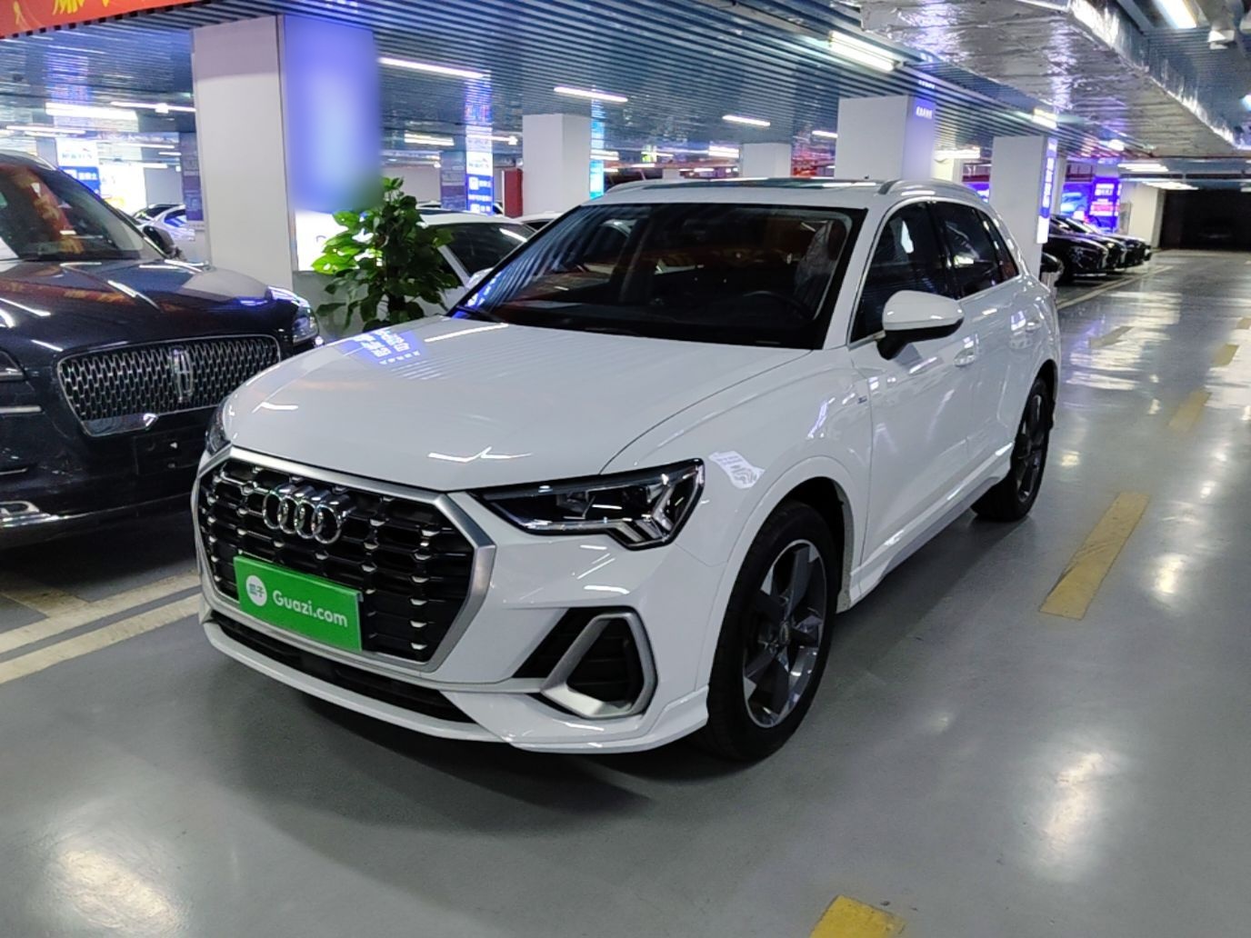 Under Front Bumper