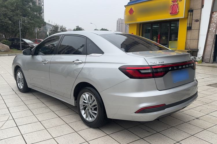 Used Venucia D60 2021 PLUS 1.6L XL CVT Yue Ling Edition