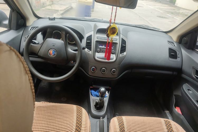 Used Geely Auto Diamond Fortune 2015 1.5L Elite Model