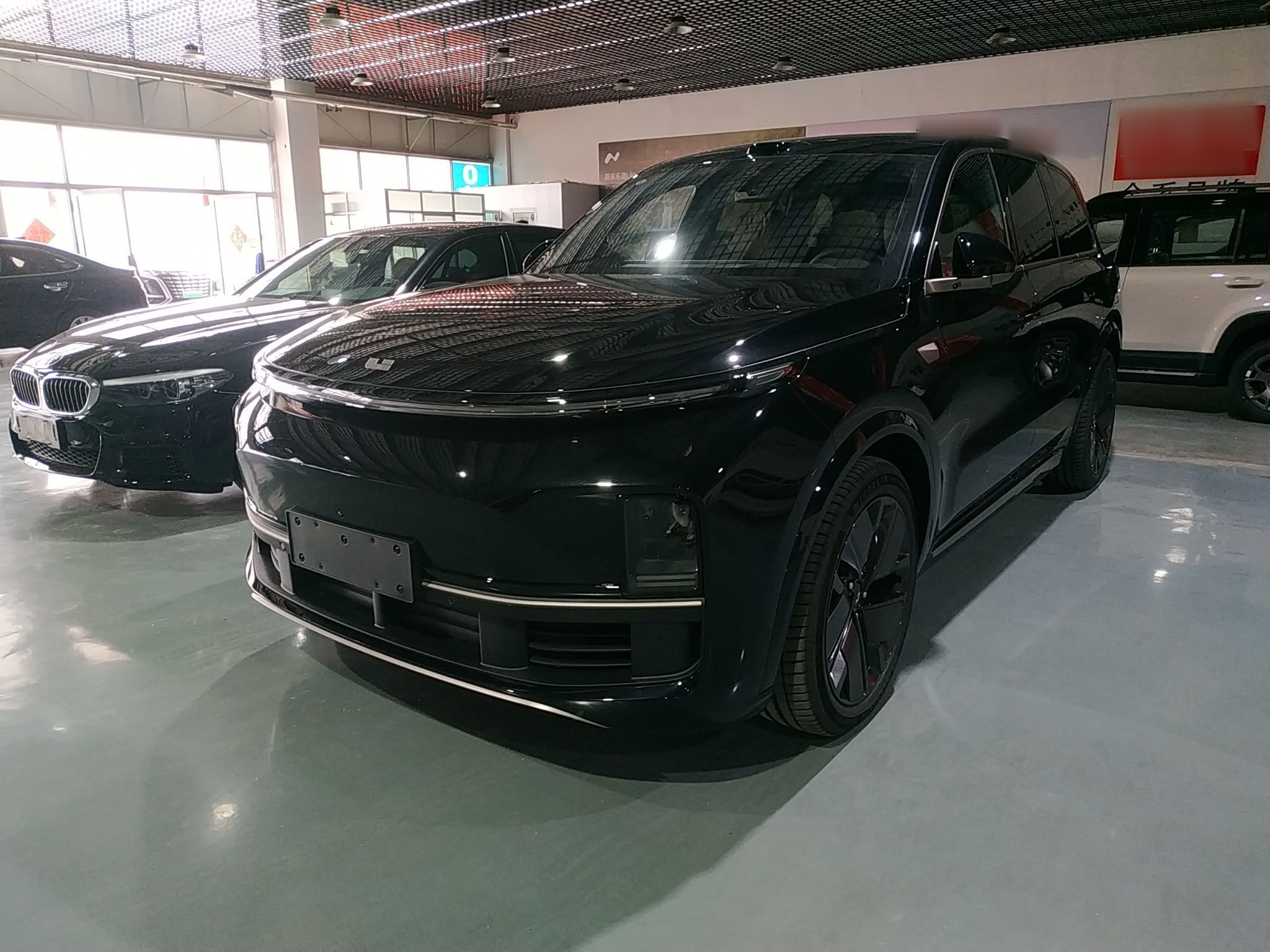 Parte inferior delantera