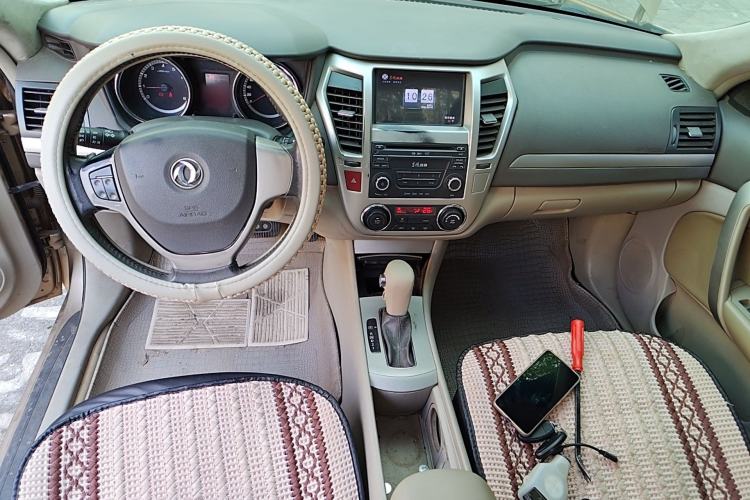 Used Dongfeng Aeolus A60 2012 1.6L Automatic Prestige Model Center Console