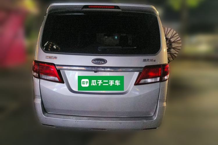 Used JAC Refine M4 2016 2.0L Manual Luxury Version