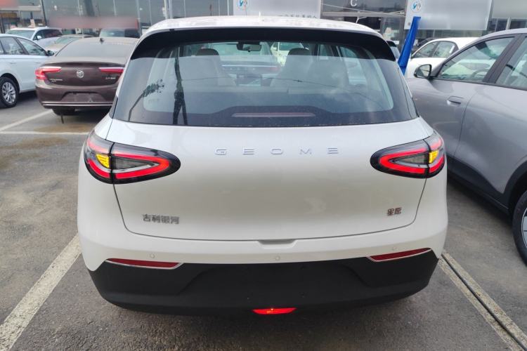 Used Geely Galaxy Geome 2026 Model 310km Youth Edition

