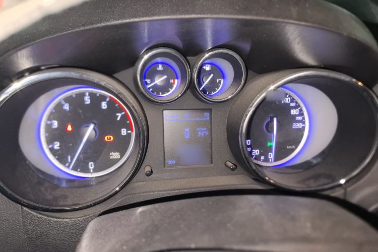 Used CHANGAN CS35 2016 1.6L Manual Luxury Model China IV Standard
