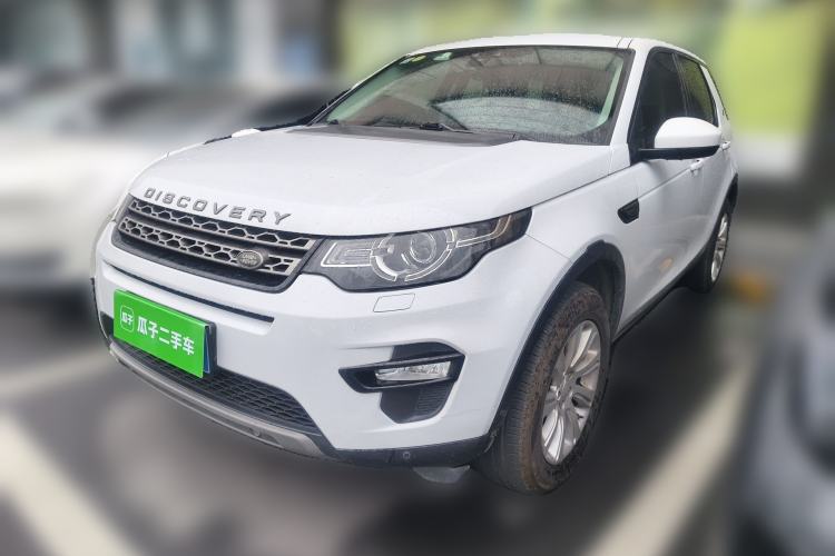 Used Land Rover Discovery Sport 2018 240 PS SE Version