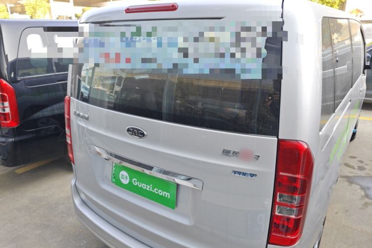 Used JAC Refine M3 PHEV 2025 PLUS 2.0L Smart Connectivity Version