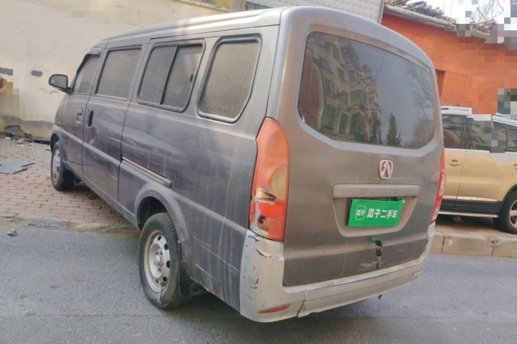 Used BAIC Weiwang 307 2014 1.2L Standard A12 Rear Left 45 Deg