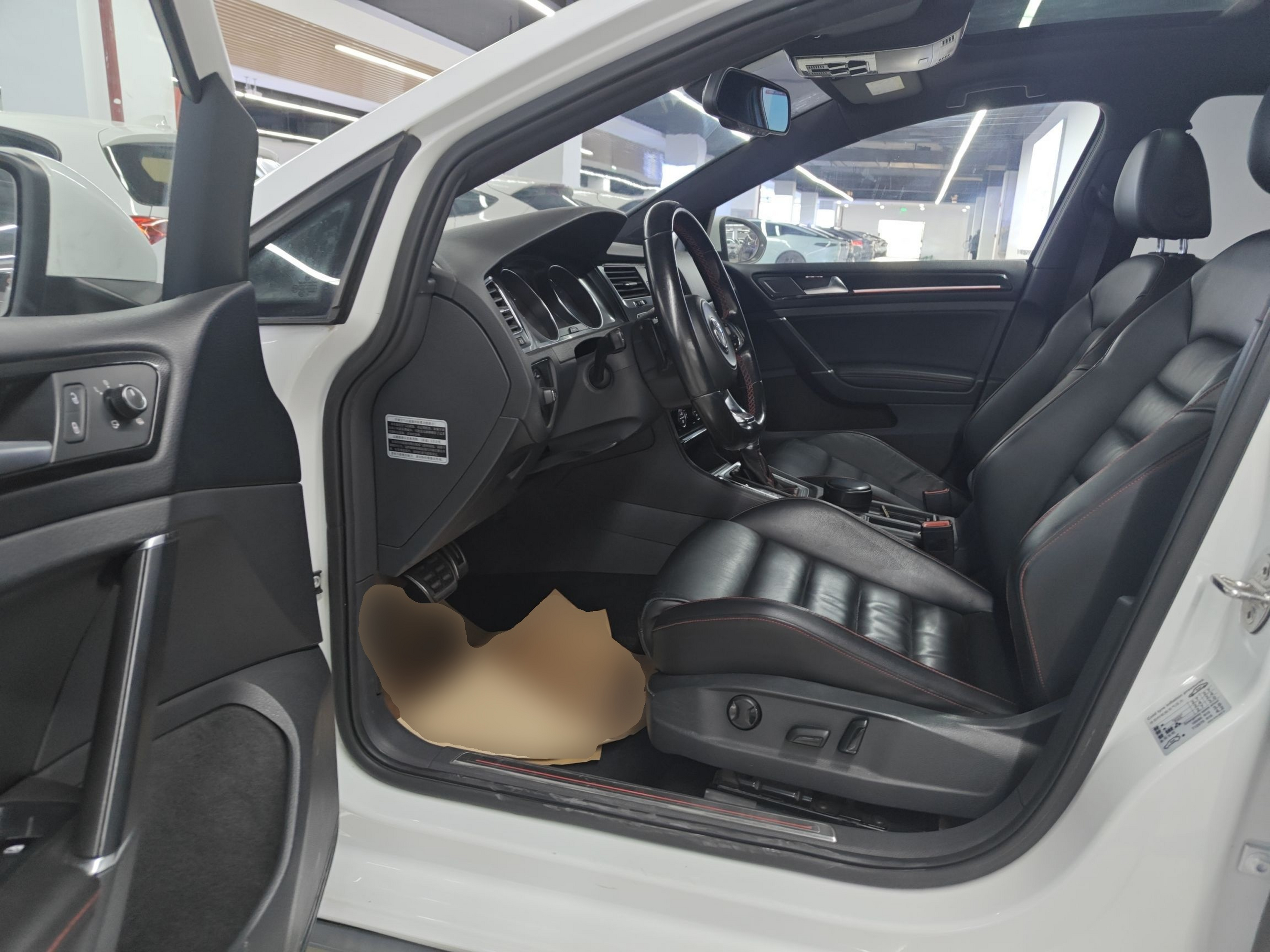 Avant de la voiture