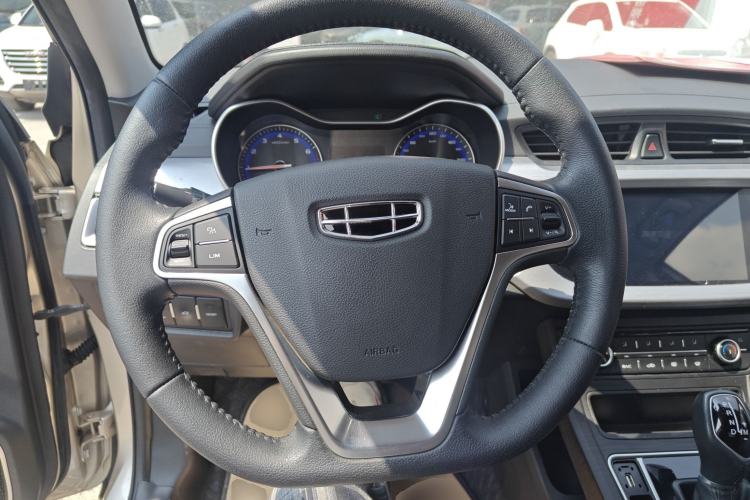Used Geely Auto Vision 2020 1.5L CVT Asian Games Edition
