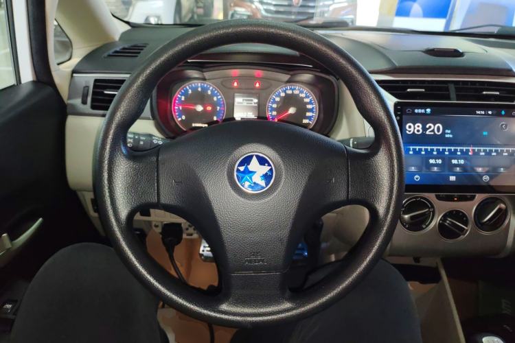 Used Venucia R50 2015 1.6L Manual Fashion Edition Steering Wheel