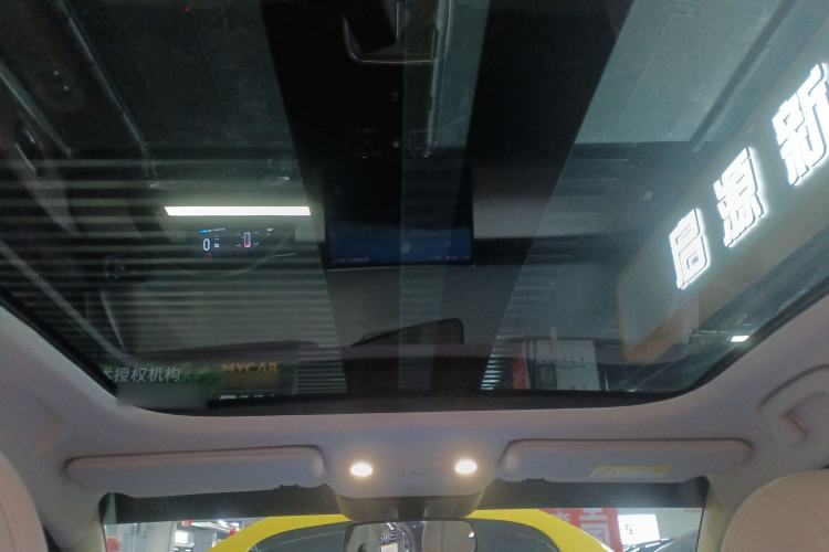 Used AION UT 2025 420 Prestige Edition Headliner