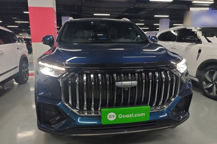 Used Geely Auto Haoyue L 2023 2.0T DCT Flagship Version Front