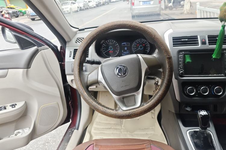 Used FORTHING Joyear S50 2014 1.5L Manual Luxury Model