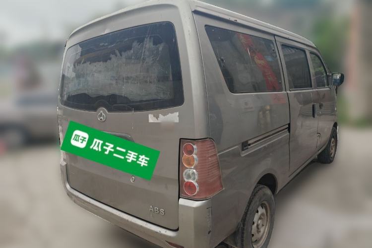 Used CHANGAN KUAYUE V3 2017 1.2L Passenger Vehicle DK12-10 Rear Right 45 Deg