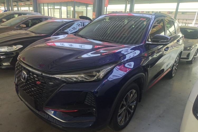 Used CHANGAN CS75 PLUS 2020 2.0T Automatic Flagship Edition Guazi used car, China used car export, Used car for sale, Used cars, Cheapest cars for sale