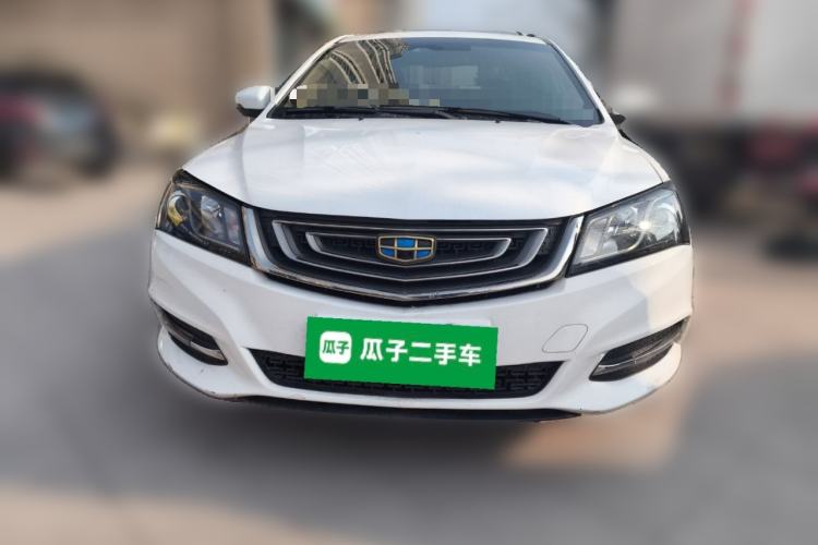 Used Geely Auto Emgrand 2017 Sedan Million Edition 1.5L CVT Upward Connectivity Version