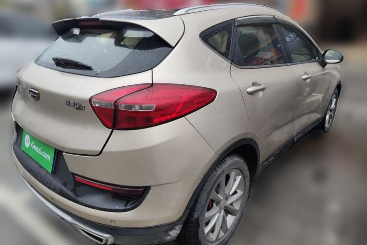 Used Geely Auto Emgrand GS 2016 Sport Edition 1.8L Automatic LingShang Model