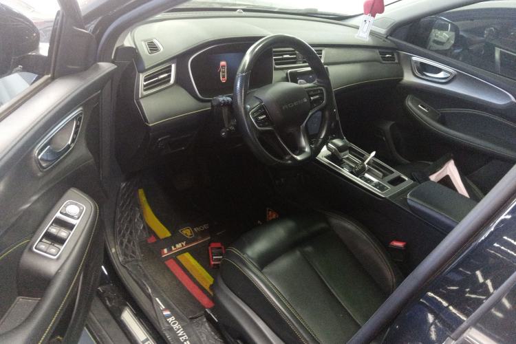 Used Roewe RX5 New Energy 2020 ePLUS National Trend Ronglin Luxury Edition
