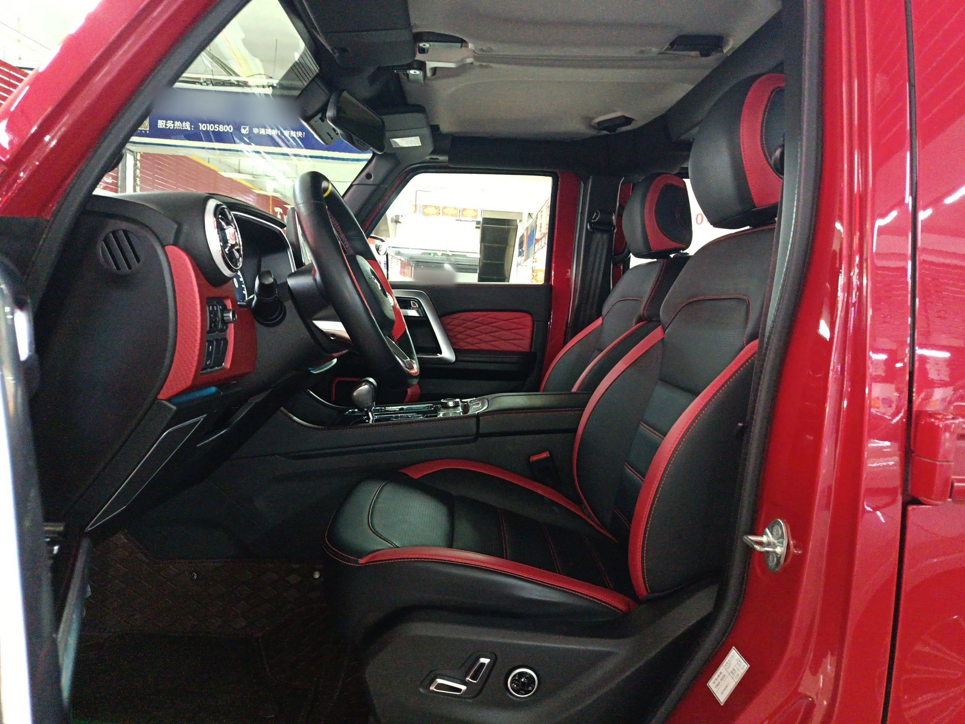 Avant de la voiture