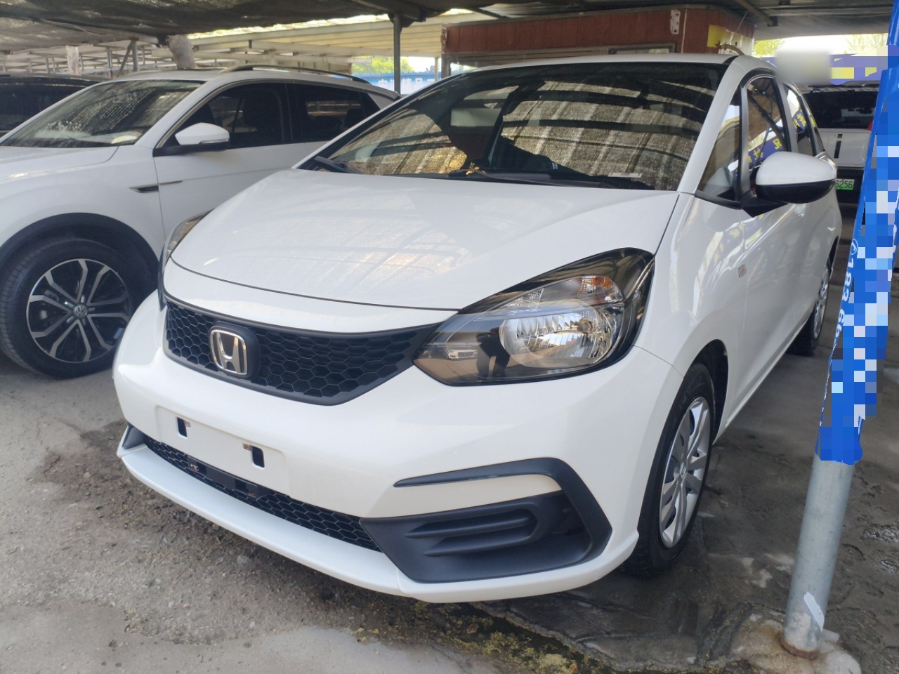 Parte inferior delantera