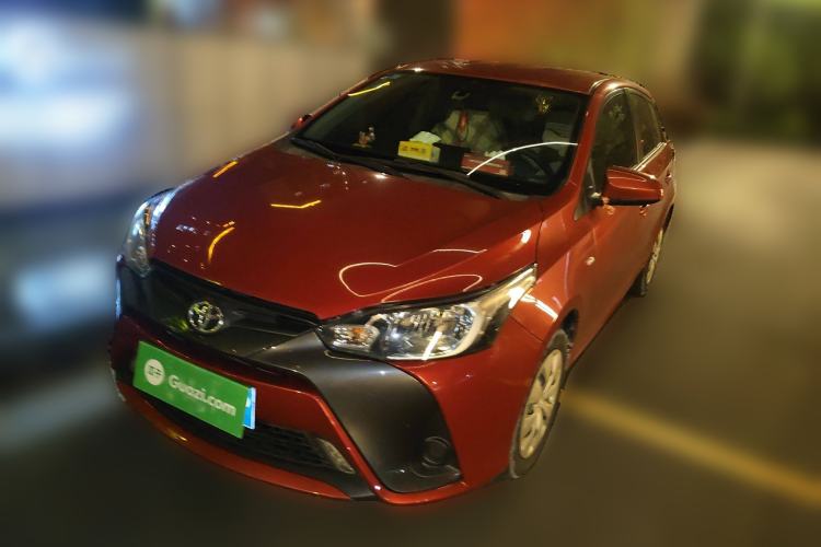 Used Toyota YARiS L Zhi Xuan 2016 Revised 1.5E CVT Charming Edition