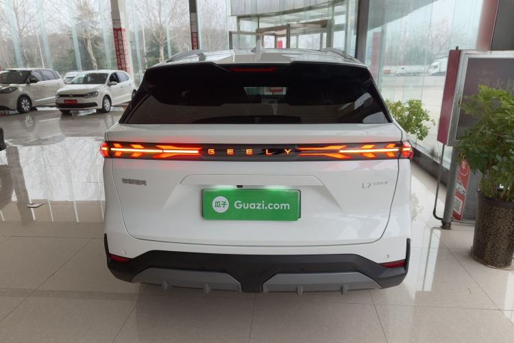 Used Geely Galaxy L7 2025 EM-i 115km Exploration+ Edition