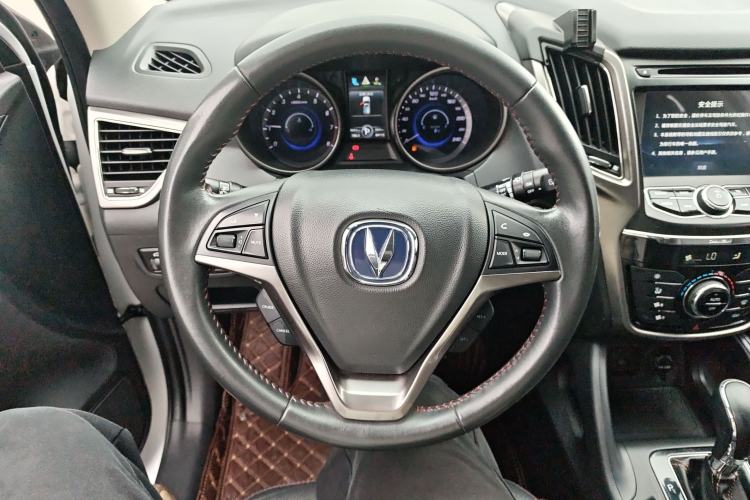Used Changan CS75 2016 1.8T Automatic Elite Model China V Standard
