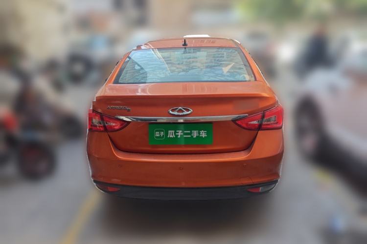 Used Chery Arrizo 5 2017 1.5L CVT Deluxe Edition