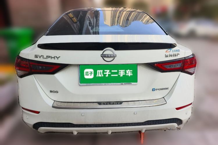 Used Nissan Sylphy 2022 Electric-Drive e-POWER Super Connect PLUS
