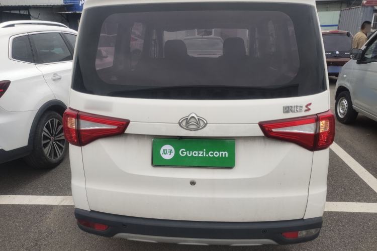 Used CHANGAN KAICHENG Ounuo S 2021 1.5L Ono S Smart Edition Dual-Steaming Air-Conditioned Bus JL473QG Rear