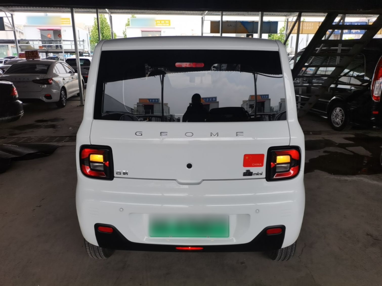 Geely Galaxy Panda 2024 Panda Mini 200km Endurance Bear — снимка 5