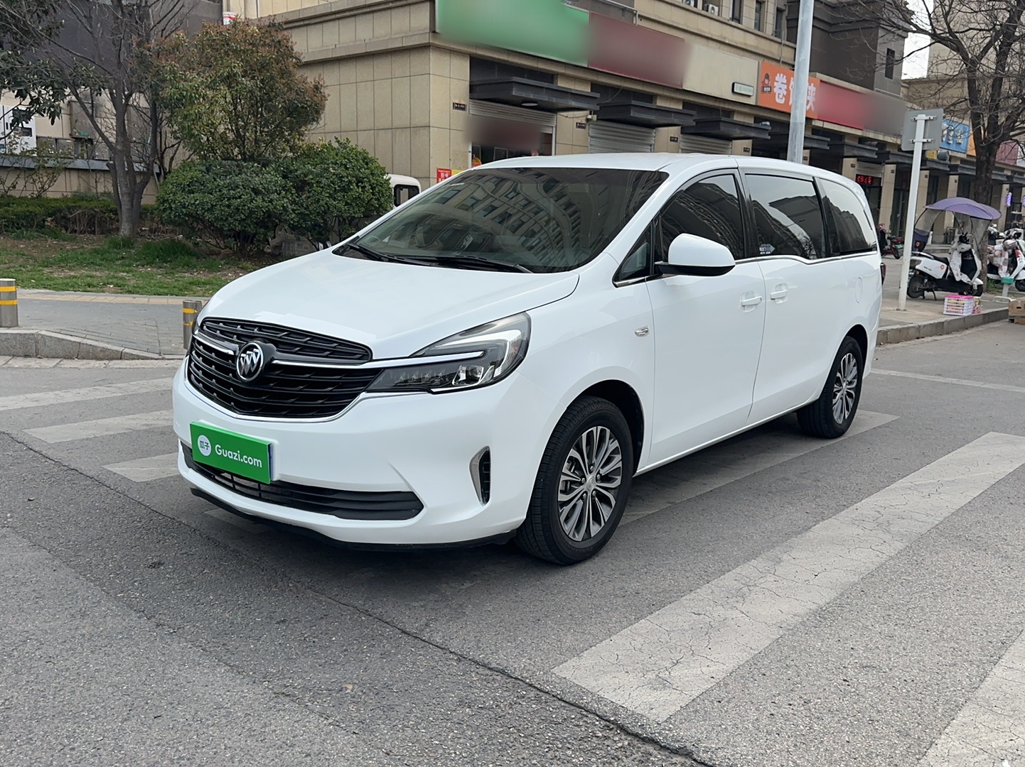 Parte inferior delantera