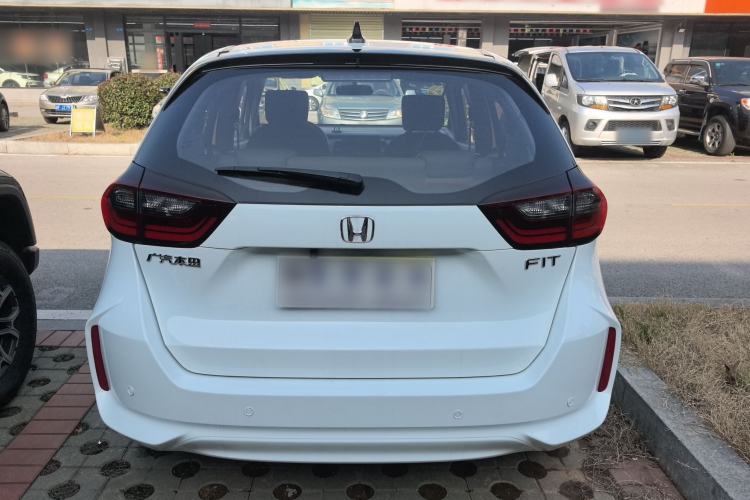 Used Honda Fit 2021 1.5L CVT Trend Edition
